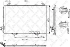 �������� ����MB 2.0-3.0D 95-02 Stellox ���. 1045009SX NS94285=MS5232=GR925140=VL8172�52=BH7401024[2108300270]! 1045009SX ����