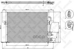 �������� ���� Ford Mondeo 1.6-1.8TD 97 Stellox ���. 1045010SX AVA FD5259=NS94308=GR925125 [97BW19710BB] ! 1045010SX ����