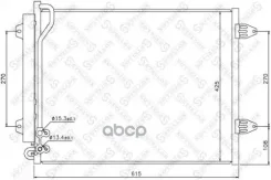 �������� ���� VW Passat 1.6/1.9TDi/2.0TDi 05 Stellox ���. 1045163SX NS94831=8FC 351 317-541 [3C0820411C] ! 1045163SX ����