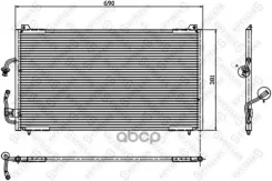 �������� ������������ Stellox ���. 10-45216-SX 1045216SX ����