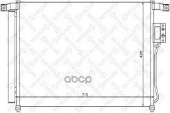 �������� ���� Hyundai Santa Fe 2.2 CRDi/2.7 06 Stellox ���. 1045203SX 1045203SX ����