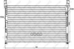 �������� ������������ Stellox ���. 1045350SX 1045350SX ����