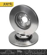  ! Volvo S40/V50 1.8/2.4/2.5/2.0TD 04 Zentparts . Z06019 Z06019 