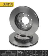   ! Mitsubishi Galant, Volvo V40 1.8-2.4D 87 Zentparts . Z06062 Z06062 