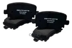 ������� �������� ������! Audi A3 ���� 16 03, VW Zentparts Z07239 Z07239 ����