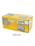 ������� �������� ��������! MB W164/W251 3.5-3.0DCi Zentparts Z07342 Z07342 ����