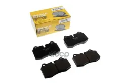 ������� �������� ��������! BMW E38 2.8-3.5/2.5TDs 95-01/E31 4.0-5.6 94-99 Zentparts ���. Z07473 Z07473 ����