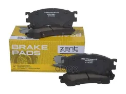 ������� �������� ��������! Mazda 626 1.8-2.5/2.0D/Xedos6 1.6 16V/2.0 92 Zentparts ���. Z07527 Z07527 ����