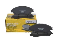 ������� ��������� ��������! Suzuki SX4 1.6/1.6DDiS 13 Zentparts ���. Z07675 Z07675 ����