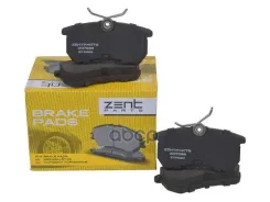 ������� ��������� ��������! Ford Focus 1.4i-2.0i/1.8TD 98 Zentparts ���. Z07686 Z07686 ����