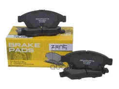 ������� ��������� ��������! Suzuki Liana Zentparts Z07694 Z07694 ����