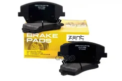 ������� ��������� ��������! Hyundai Elantra AD/Avante AD 1.6/2.0/1.6D 15 Zentparts ���. Z07722 Z07722 ����