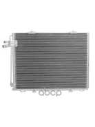 �������� ������������ MB 2.0-3.0D 95-02 Z19142 Zentparts Z19142 Z19142 ����
