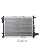 �������� ������� ����������! ������ Chevrolet Zentparts Z20335 Z20335 ����