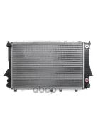 �������� ������� ����������! ���� Audi 100/A6 2.6/2.8 V6 Z20343 ����