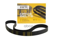 ������ ���! 122x26.5 Audi 100/A6, VW T4 2.5/2.4D/2.5TDi 5V 89 Zentparts ���. Z22855 Z22855 ����