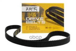 ������ ���! 146x28 Dodge Caravan/Stratus, Chrysler Zentparts Z22852 Z22852 ����