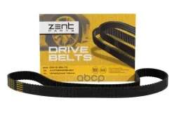 ������ ���! 153x25 Audi A4/A6, VW Passat 1.8/T 95-01 Zentparts ���. Z22893 Z22893 ����
