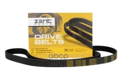 ������ ���! 163x25.4 Mitsubishi L200 2.5D/TD 86-10.86, Hyundai H100 2.5D 94-96 Zentparts ���. Z22899 Z22899 ����