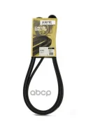 ������ ������������! 9PK2338 MB Axor Z22993 Zentparts Z22993 Z22993 ����