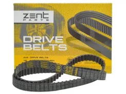 ������ ���! 122x19�� Ford Transit 2.0i 91 Zentparts ���. Z23380 Z23380 ����
