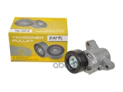 ����� �������� � ���������� ���������! Mitsubishi Zentparts Z23843 Z23843 ����