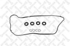 ��������� ��������� ������ Toyota Stellox ���. 1128197SX �-� 1128197SX ����
