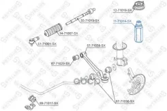��������-������� ������������ ���������! Mazda 121 DB 91-96/121 DA 87-90 Stellox ���. 1171014SX 1171014SX ����