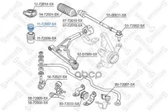 �������� ������������ ���������! Mitsubishi Galant 88-92/Space Wagon 91-00 ���� RU �-AE. ��50. �.06996/24 Stellox ���. 1172007SX 1172007SX ����