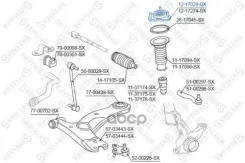 ����� ������������ ���������! Toyota Rav 4 2.4 16V/3.5 24V 05 Stellox ���. 1217029SX 1217029SX ����
