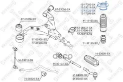 ����� ������������ ������� ������� Stellox ���. 12-53020-SX 1253020SX ����