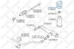 ����� ������������ ���������! VIN: Stellox ���. 1273019SX 1273019SX ����