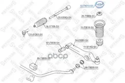 ����� ������������ ���������! Daewoo Kalos 02 Stellox ���. 1273013SX 1273013SX ����