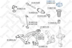 ����� ������������ ��������� �������! Toyota Camry 2.2-3.0 96-99 Stellox ���. 1298017SX 1298017SX ����