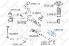 ������� ����� �������! Kia Sportage 04 Stellox ���. 1453005SX 1453005SX ����