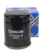  ! Mitsubishi Colt 1.1-1.5 04, Smart Forfour 1.3-1.5 04 Stellox . 2050495SX 2050495SX 