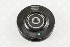 ����� �������� Stellox ���. 03-40847-SX 0340847SX ����