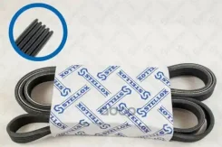 ������ ������������ 5PK2060 Stellox ���. 05-02060-SX 0502060SX ����