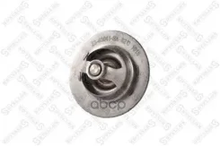 ���������! Fiat, Peugeot, Renault, Citroen 76 Stellox 2340041SX 2340041SX ����