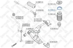 ��������� ����� �����. Stellox ���. 26-73003-SX 2673003SX ����