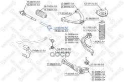 ���������� ������� �����! Infiniti G35 3.5i Coupe 2003 Stellox ���. 5100233SX 5100233SX ����