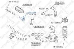 ���������� ������� ! ����� Nissan Armada SE/LE 05, Infiniti QX56 04 Stellox ���. 5100219SX 5100219SX ����