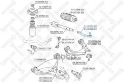 ���������� ������� ����� Stellox ���. 51-00354-SX 5100354SX ����