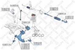 ����� �������! Ford Focus C-Max all 04-07, Volvo S40/V50 04 ���� RU �-AE. ��72. �.00905/24 Stellox ���. 5200289SX 5200289SX ����