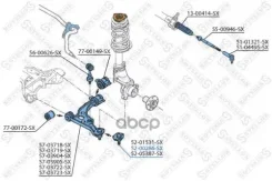 ����� �������! except 1800kg Fiat Ducato, Peugeot Boxer 01 5200286_SX Stellox ���. 5200286SX 5200286SX ����