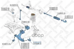 ����� �������! Ford Focus 04/Focus C-Max 03, Volvo S40/V50 04 Stellox ���. 5200323SX 5200323SX ����