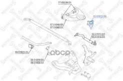 ����� ������� ������� Stellox ���. 52-51013-SX 5251013SX ����