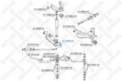 ����� ������� ������ Stellox ���. 52-74009-SX 5274009SX ����