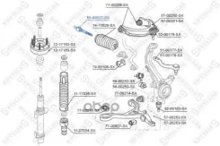 ���� ������� Stellox ���. 55-00027-SX 5500027SX ����