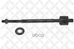���� ������� Stellox ���. 55-00077-SX 5500077SX ����